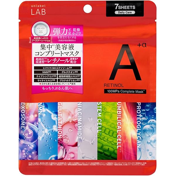 SIMPLE NOTE☆ホワイトフェイスマスク　44シート Amazon | SIMPLE NOTE(シンプルノート) シートマスク ホワイト